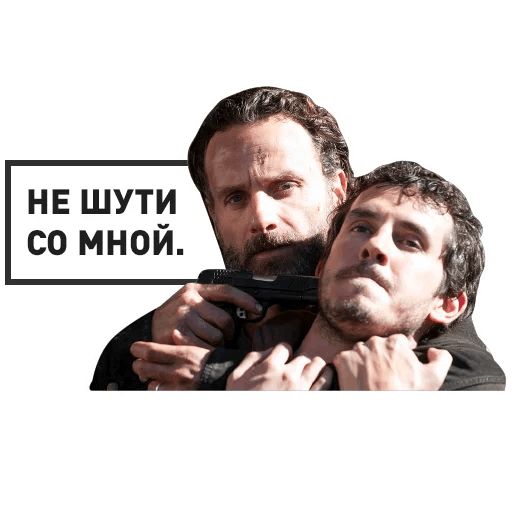 The Walking Dead sticker 10
