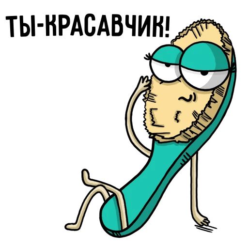 Вещи Telegram sticker pack