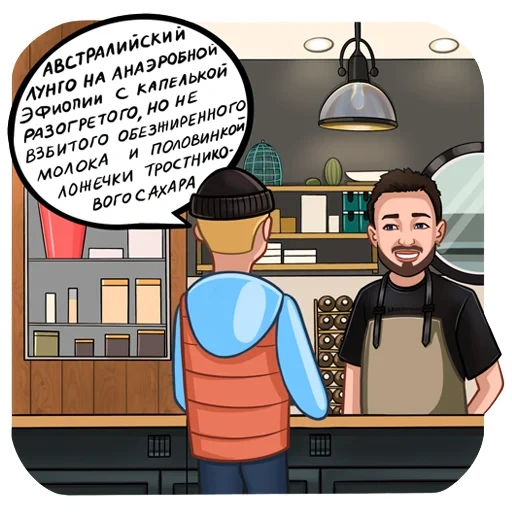 this_is_skvorechnik sticker 4