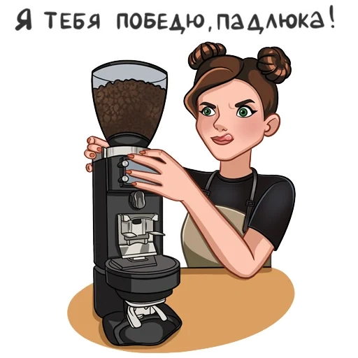 this_is_skvorechnik sticker 5