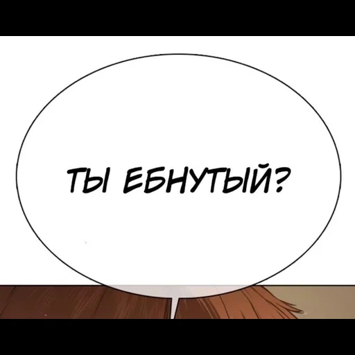 NomicZilaAlga sticker 17