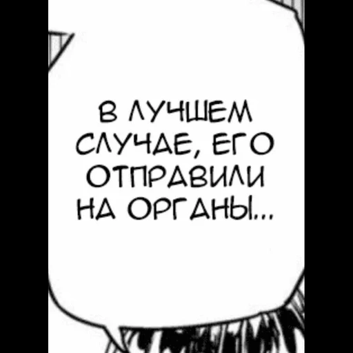 NomicZilaAlga sticker 20