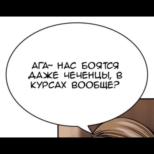 NomicZilaAlga sticker 23