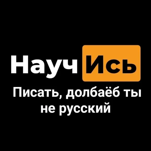 NomicZilaAlga sticker 28