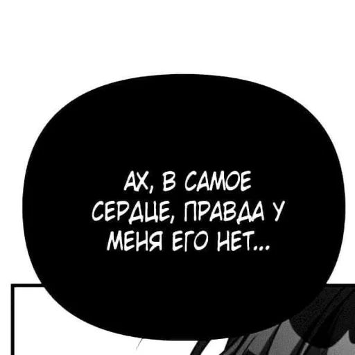 NomicZilaAlga sticker 31