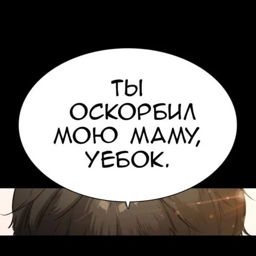 NomicZilaAlga sticker 34