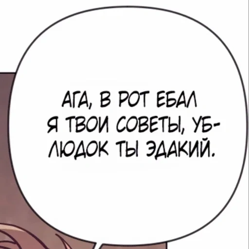 NomicZilaAlga sticker 39