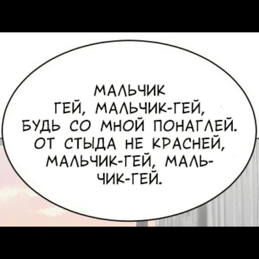 NomicZilaAlga sticker 46