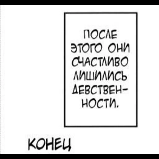 NomicZilaAlga sticker 50