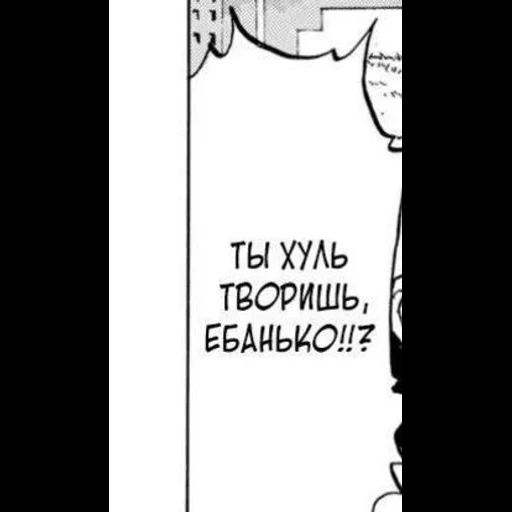 NomicZilaAlga sticker 58