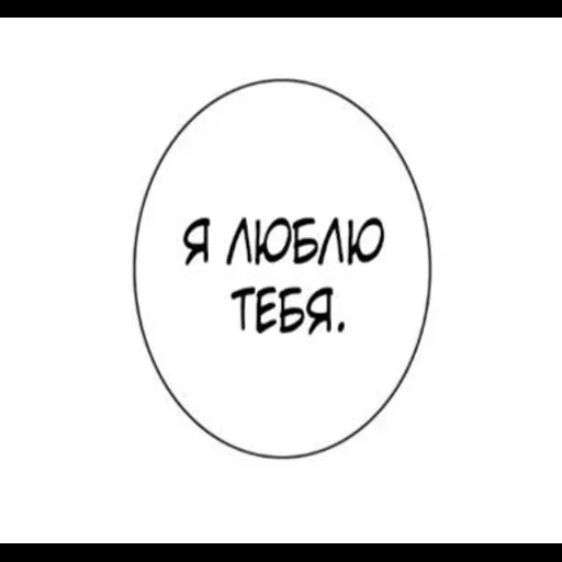 NomicZilaAlga sticker 60