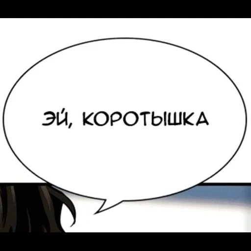 NomicZilaAlga sticker 67