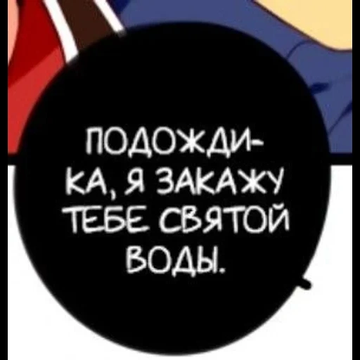 NomicZilaAlga sticker 8