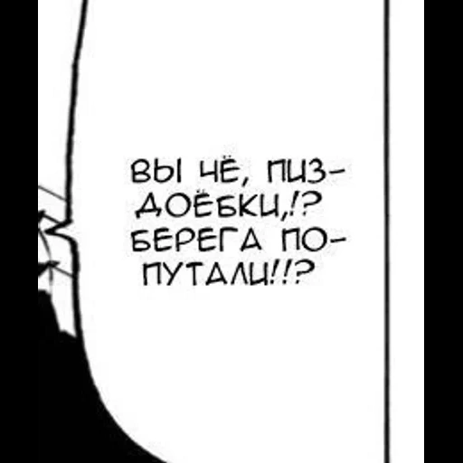 NomicZilaAlga sticker 73