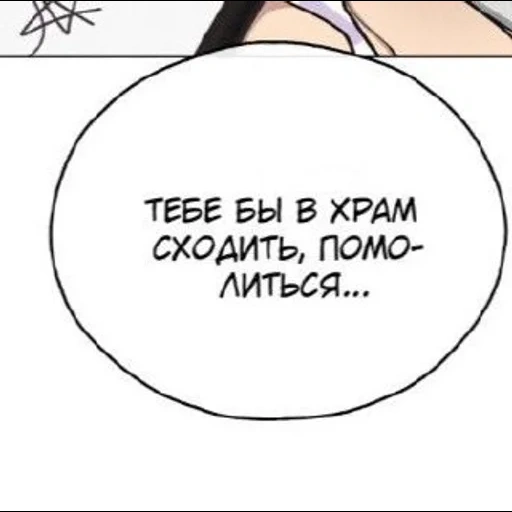 NomicZilaAlga sticker 79