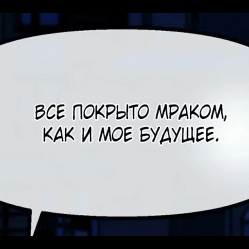 NomicZilaAlga sticker 81