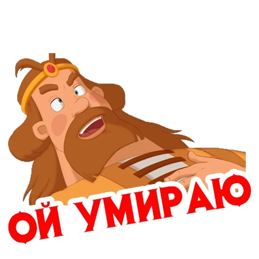 tribogatiryatri sticker 14