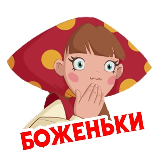 tribogatiryatri sticker 15