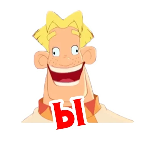 tribogatiryatri sticker 16