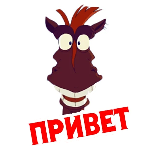 tribogatiryatri sticker 19