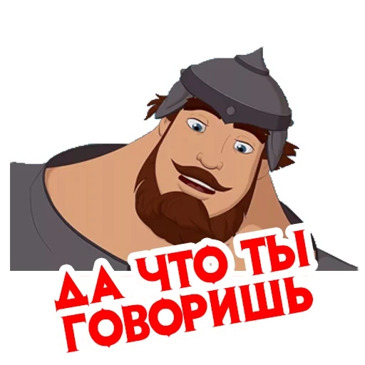 tribogatiryatri sticker 4