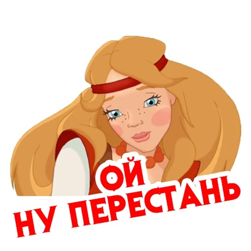 tribogatiryatri sticker 8