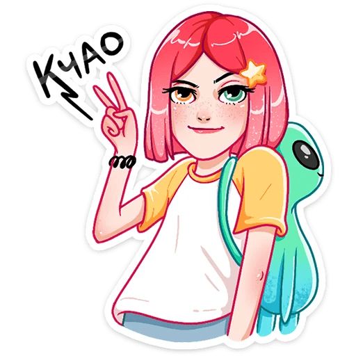 Тусагёрл Telegram sticker pack