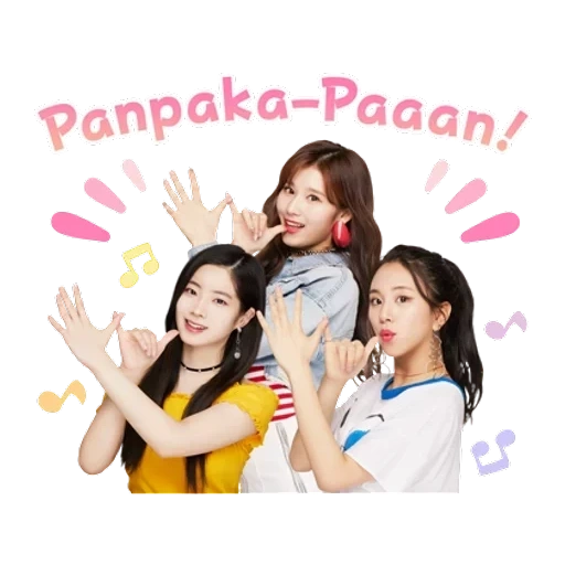 Twice sticker 13