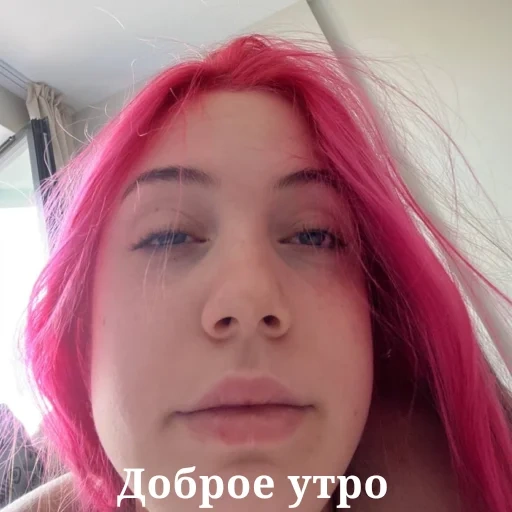 Twitch Studio sticker 4