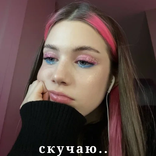 Twitch Studio sticker 5