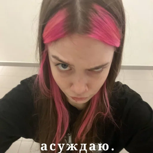 Twitch Studio sticker 7