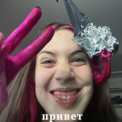 Twitch Studio sticker 9