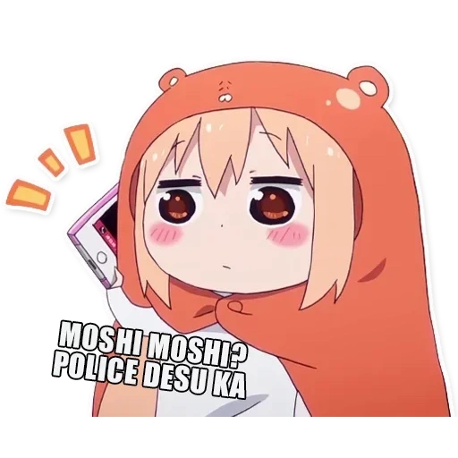 Himoutu! Umaru-Chan sticker 20