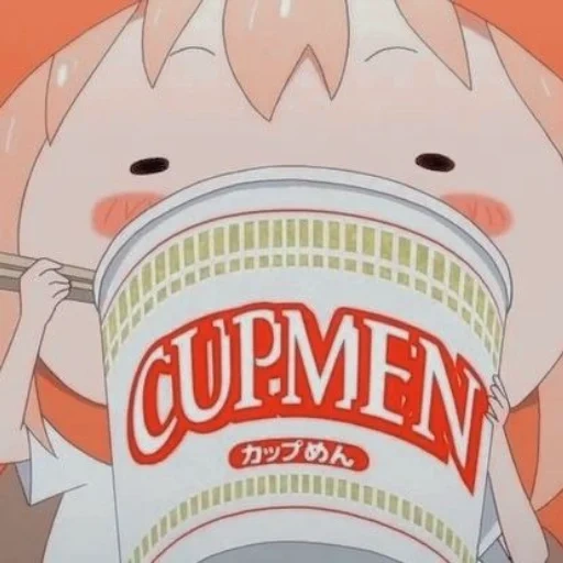 umaru chan sticker 45