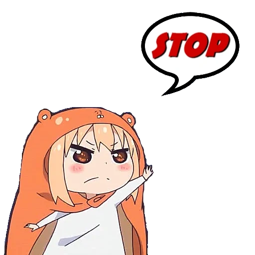 HIMOUTO.UMARU-CHAN sticker 7