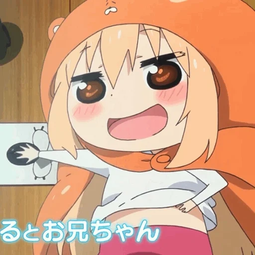 Doma Umaru sticker 5