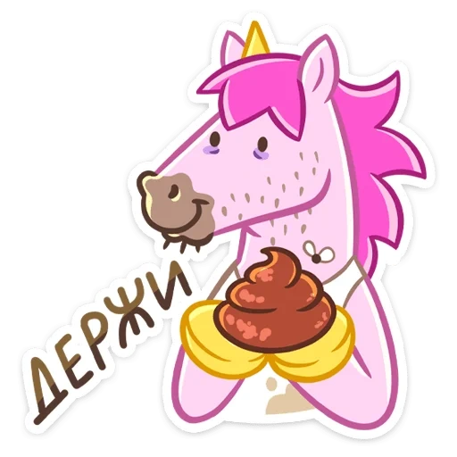 uniboris_vk sticker 16