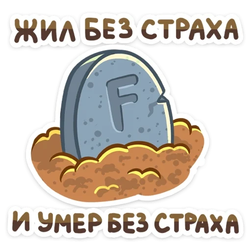 uniboris_vk sticker 48