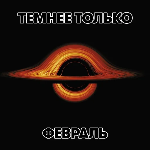 UravnenieBoga Telegram sticker pack