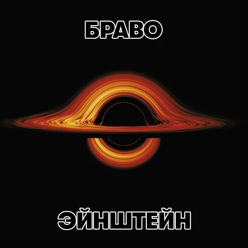 UravnenieBoga sticker 9