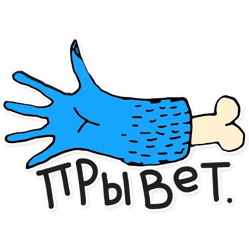 Urban Monkey 13 Telegram sticker pack