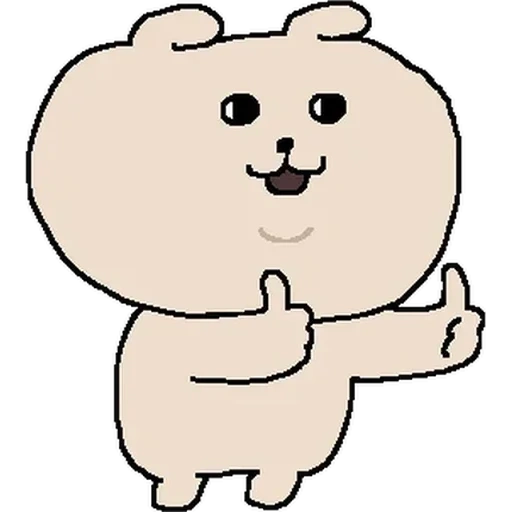 cupcake's fav sticker 19