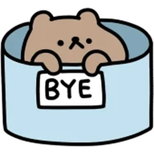 cupcake's fav sticker 44