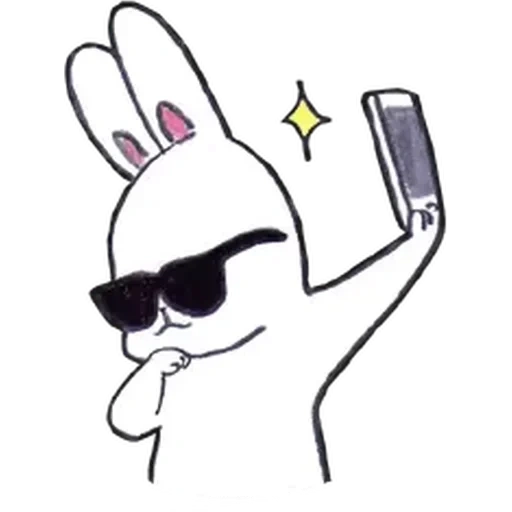 cupcake's fav sticker 52