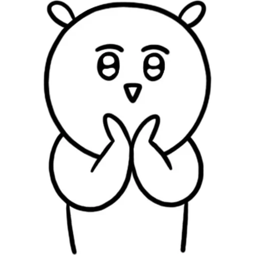 cupcake's fav sticker 61