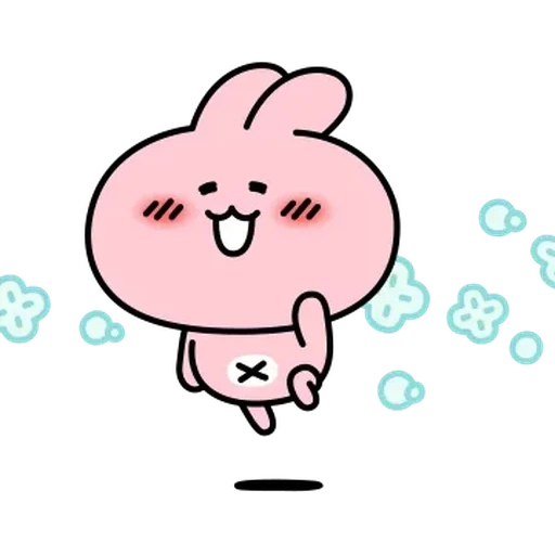 cupcake's fav sticker 86