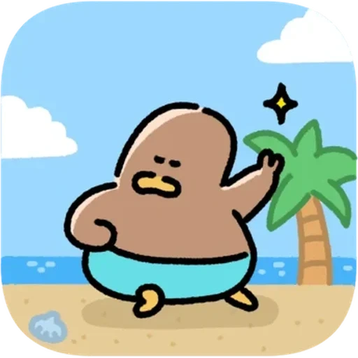 cupcake's fav sticker 88