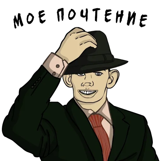 Valakas Sticker Pack №1 sticker 11