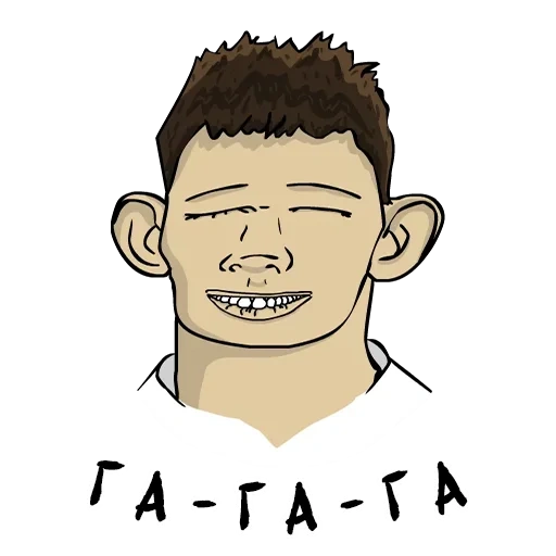 Valakas Sticker Pack №1 sticker 15