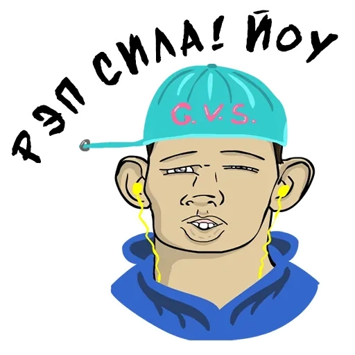 Valakas Sticker Pack №1 sticker 18